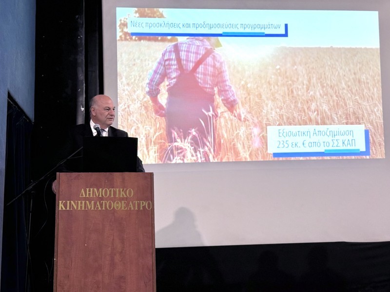 Στο 65% η επιδότηση στη Θεσσαλία